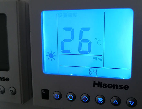 尉犁海信中央空调维修电话在哪里找